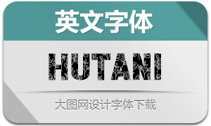 Hutani(Ӣ)