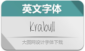 Krabull(Ӣ)