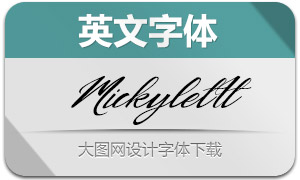 Mickylet-Italic(Ӣ)