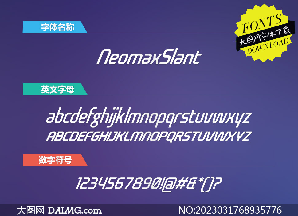 Neomax-Slant(Ӣ)