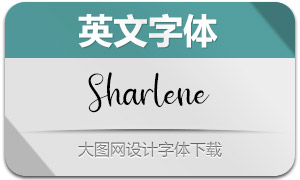 Sharlene(英文字體)