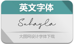Suhayla(英文字體)