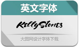 KellyStones(英文字体)