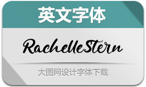 RachelleStern(英文字体)