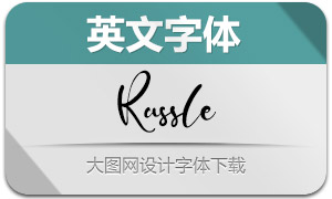 Russle(英文字体)
