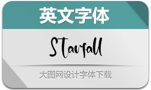 Starfall(英文字體)