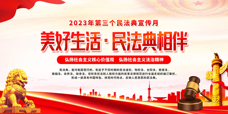 񷨵2023񷨵չ