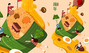 创意端午节粽子主题海报设计矢量素材