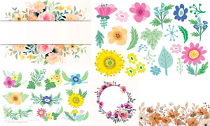 花朵圖案與水彩花草邊框等矢量素材