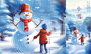 雪人主题小雪节气手机端海报PSD素材