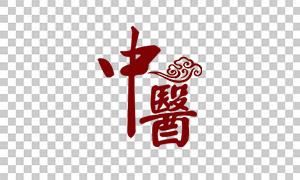 古典祥云圖案點(diǎn)綴文字免摳圖片素材