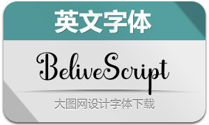BeliveScript(Ӣ)