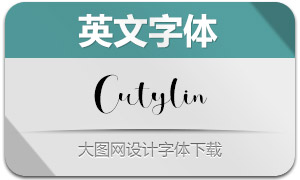 Cutylin(Ӣ)