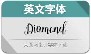 Diamond(Ӣ)