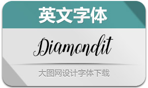 Diamond-Italic(Ӣ)
