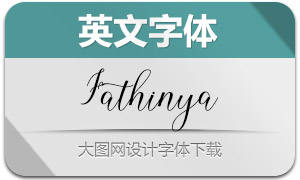 Fathinya(Ӣ)