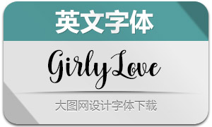 GirlyLove(Ӣ)