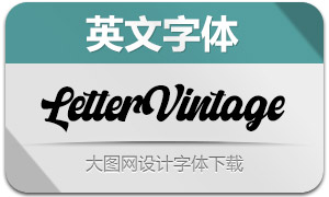 LetterVintage(Ӣ)