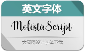 MolistaScript(Ӣ)