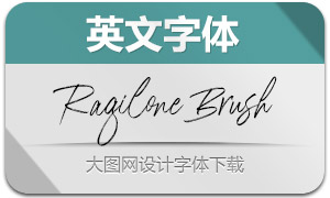 RagiloneBrush(Ӣ)
