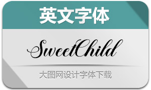 SweetChildScript(Ӣ)