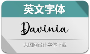 Davinia(Ӣ)