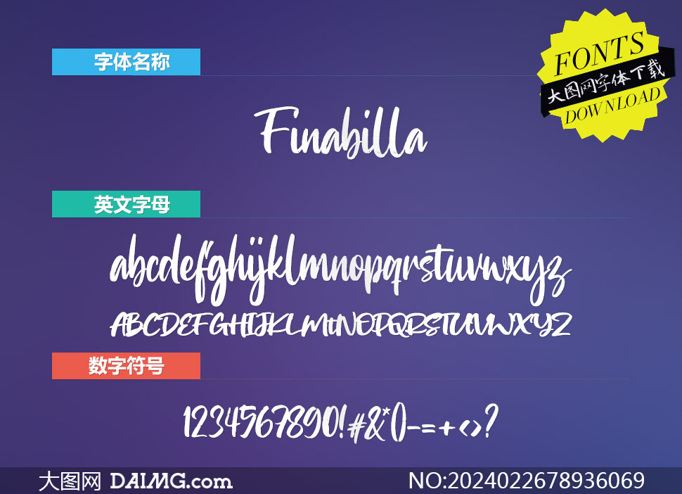 Finabilla(Ӣw)