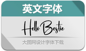 HelloBestie(Ӣ)