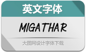 Migathar(Ӣ)