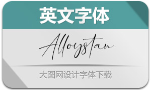 Alloystan(Ӣ)