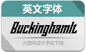 Buckingham-Italic(Ӣ)