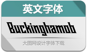 Buckingham-Oblique(Ӣ)