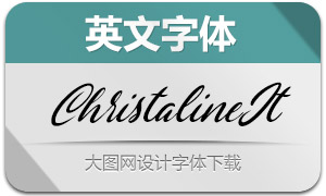 Christaline-Italic(Ӣ)