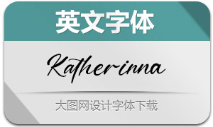 Katherinna(Ӣ)
