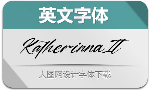 Katherinna-Italic(Ӣ)