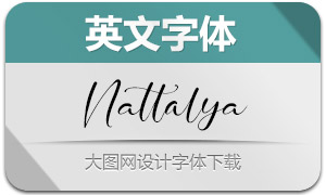 Nattalya(Ӣ)