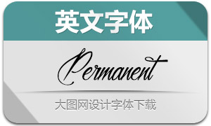 Permanent(Ӣ)
