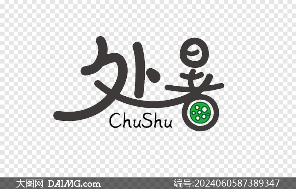 ͨ(chung)̎(ji)wO(sh)Ӌ(j)⓸DƬ