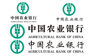 中国农业银行LOGO设计模板矢量素材