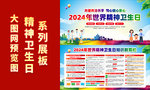 2024羫֪ʶ