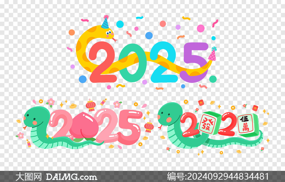 ͨc2025ֽMτ(chung)ۈDƬ