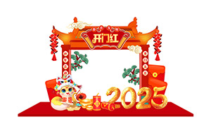 2025괺ڿźϲ첼ʸز