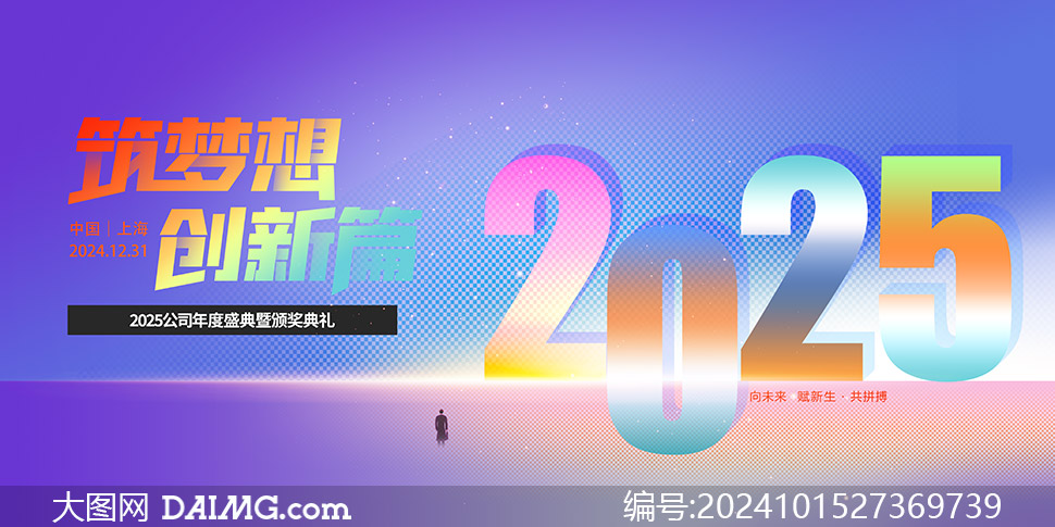 2025봴ƪʢ䱳ز