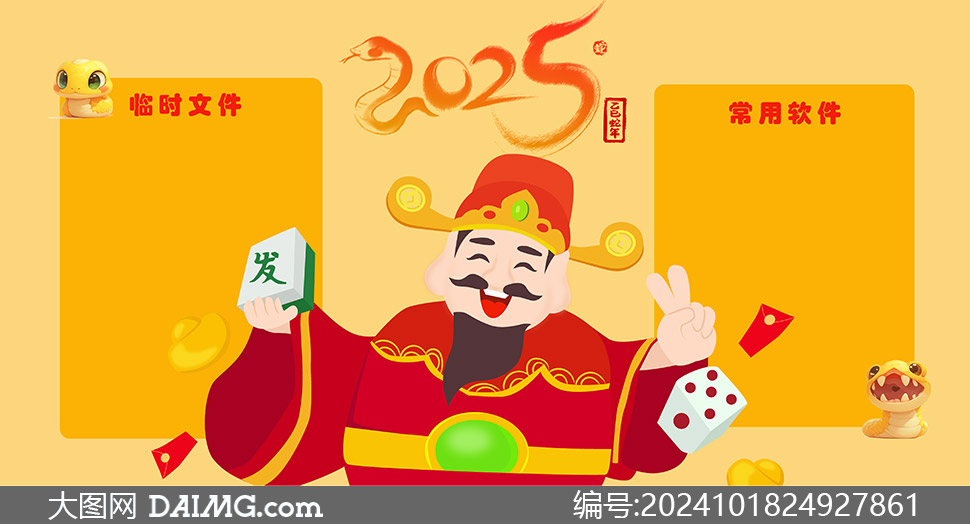 2025ؔ(ci)񵽲宋(hu)(chung)ڼز