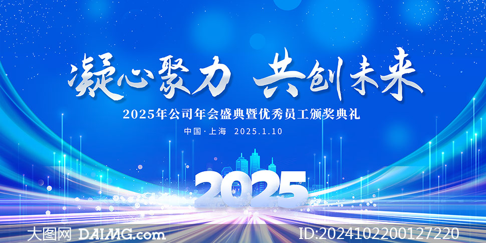 ľδ2025ᱳչPSDز