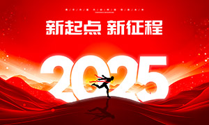 2025ʢ䱳չز