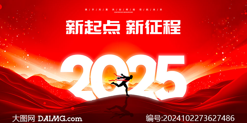 c2025ʢ䱳չز