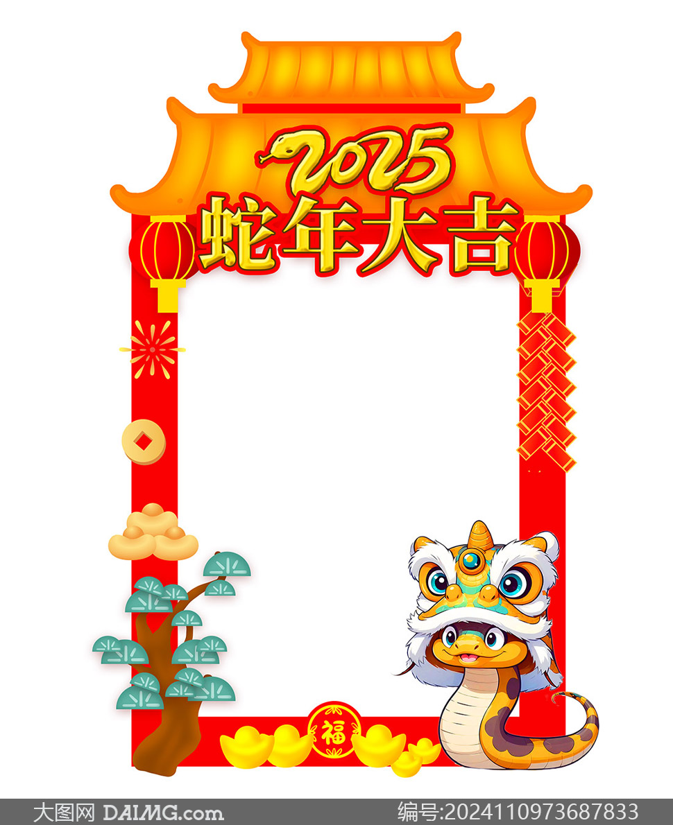 2025괺ڻտPSDز