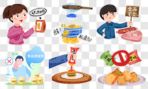 食品安全突出問(wèn)題宣傳插畫(huà)免扣PNG圖片