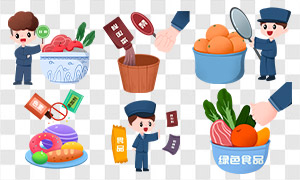 食品安全監(jiān)管主題手繪插畫免扣PNG圖片